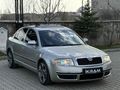 2004 ŠKODA SUBERB 1.9 TDI ELEGANCE SUNROOF’LU FUL DONANIM DEĞIŞENSIZ 