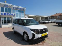 BÜYÜKSOYLU'DAN 2024 TOURNEO COURİER 1.5 ECOBLUE DELUXE 100 HP