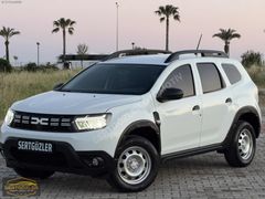 HATASIZ BOYASIZ TRAMERSİZ 57 BİN KM 2024 DUSTER 1.5 DİZEL 4X4