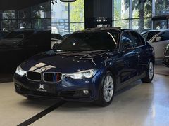 | UNIQ AUTO | 2017 BMW 318İ PRESTİGE SUNROOF ŞRTTKP BOYASIZ