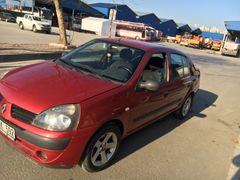 Sahibinden Renault Clio 1.4 Authentique 2007 Model 