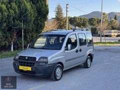 20 yıllık sahibinden Masrafsız JTD/Klima