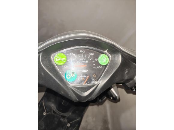 Sahibinden Revolt R S7