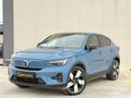 2023 C40 P8 TWİN ULTİMATE 4X4 408 HP 67 BİN'DE HATASIZ BOYASIZ