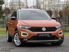 2020 MODEL/DEĞİŞENSİZ-TRAMERSİZ/CAM TVN/ÇİFT RENK/HAYALET