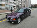 Sahibinden BMW 3 Serisi 316i Compact 1997 Model Ankara