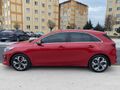 Sahibinden Kia Ceed 1.6 CRDi Elegance 2019