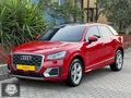YILDIZLAR | AUDİ Q2 1.6 TDİ DESİGN CAM TAVAN