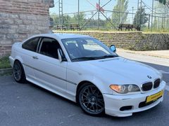 BARDAK AUTO'DAN TR'DEN TEK 2006 MODEL BMW3.18Cİ COPUE BEBEK YÜZ