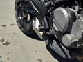 Sahibinden CFmoto 250CL-X