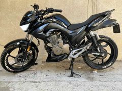 Sahibinden Mondial 125 Drift L CBS 