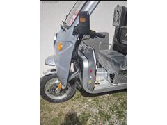 Sahibinden Yuki YK-250ZH Ayder