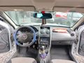 Sahibinden Dacia Duster 1.6 Ambiance 2014 Model