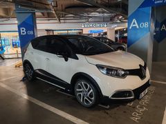 Sahibinden Renault Captur 1.5 dCi Icon 2014 Model