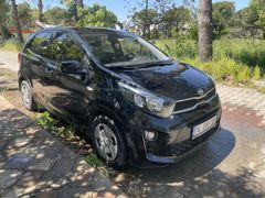 Sahibinden Kia Picanto 2020  Yeni Ekran 