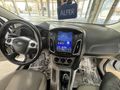 Sahibinden Ford Focus 1.6 TDCi Trend X 2014 Model 