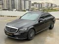2021 C200 D EXCULUSIVE 9G-TRONİC 129 BİN'DE COMMAND+HAYALET
