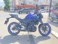Sahibinden Yamaha MT 25 ABS 