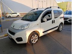ECİ RENT A CAR FIAT FIORINI 1.3 DİZEL KİRALIK 