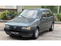 Galeriden Fiat Uno 1.0 1993 Model Mersin