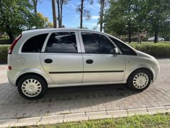 Sahibinden Opel Meriva 1.6 Essentia 2005 Model 