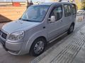 Sahibinden Fiat Doblo Cargo 1.3 Multijet Active 2009 Model