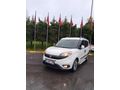Sahibinden Fiat Doblo Cargo 1.6 Multijet Plus 2017 Model 