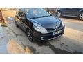 BAKIMLI AİLE ARACI İSTEYENLERE