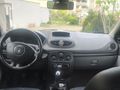 BAKIMLI AİLE ARACI İSTEYENLERE