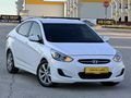 EMİNOĞLU - 2018 ÇIKIŞLI HATASIZ ACCENT BLUE MODE PLUS SERVİS BAKIMLI 1.6CRDİ 