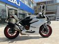 Sahibinden Ducati Panigale 959 Corsa 