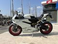 Sahibinden Ducati Panigale 959 Corsa 