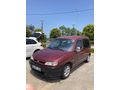 Sahibinden Peugeot Partner 1.9 D 2000 Model 