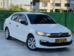 BERLİN OTOMOTİV’DEN SATILIK 2017 MODEL BOYASIZ C-ELYESE DİZEL LİVE PAKET LEDLİ
