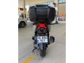Sahibinden Honda Forza 250 (NSS250) 