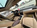 Sahibinden BMW 3 Serisi 320i 2007 Model 