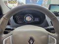 Sahibinden Renault Fluence 1.6 Privilege 2010 Model