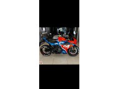 CFmoto 250SR lansman rengi poşetleri üzerinde