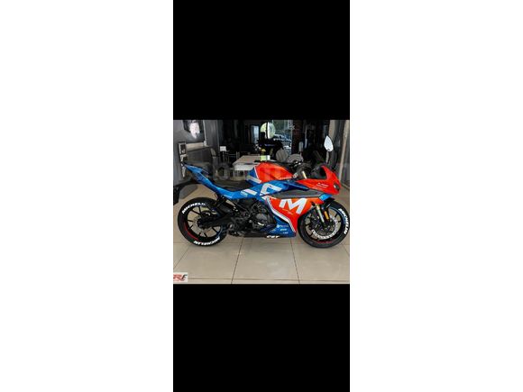 CFmoto 250SR