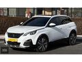 2017 MODEL PEUGEOT 3008 HATASIZ BOYASIZ ALLURE ELEGANCE