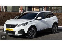 2017 MODEL PEUGEOT 3008 HATASIZ BOYASIZ ALLURE ELEGANCE
