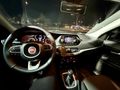 Sahibinden Fiat Egea 1.4 Fire Urban 2017 Model 