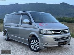 MEHMET ÖZCAN'dan / 2.0 TDI LWB / UZUN ŞASİ / 5+1 / TRANSPORTER