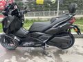Sahibinden Yamaha X-Max 250 Tech Max 