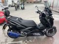 Sahibinden Yamaha X-Max 250 Tech Max 