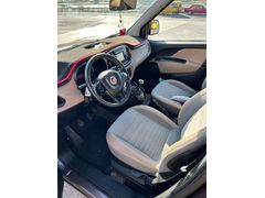 Sahibinden Fiat Doblo Combi 1.3 Multijet Premio 2015 Model 