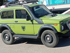 Sahibinden Lada Niva 1.7 1995 Model