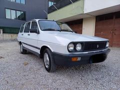Sahibinden Renault R 12 Toros 1998 Model 