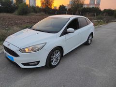 Sahibinden Ford Focus 1.5 TDCi Trend X 2016 Model 