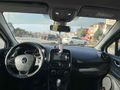 Sahibinden Renault Clio 1.5 dCi Icon 2017 Model 